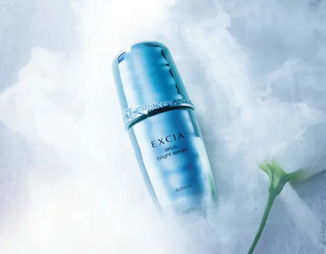 アルビオン　エクシア  シリウス ブライト セラム