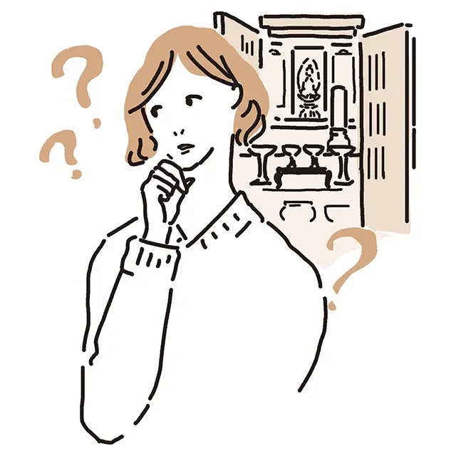 仏壇って？