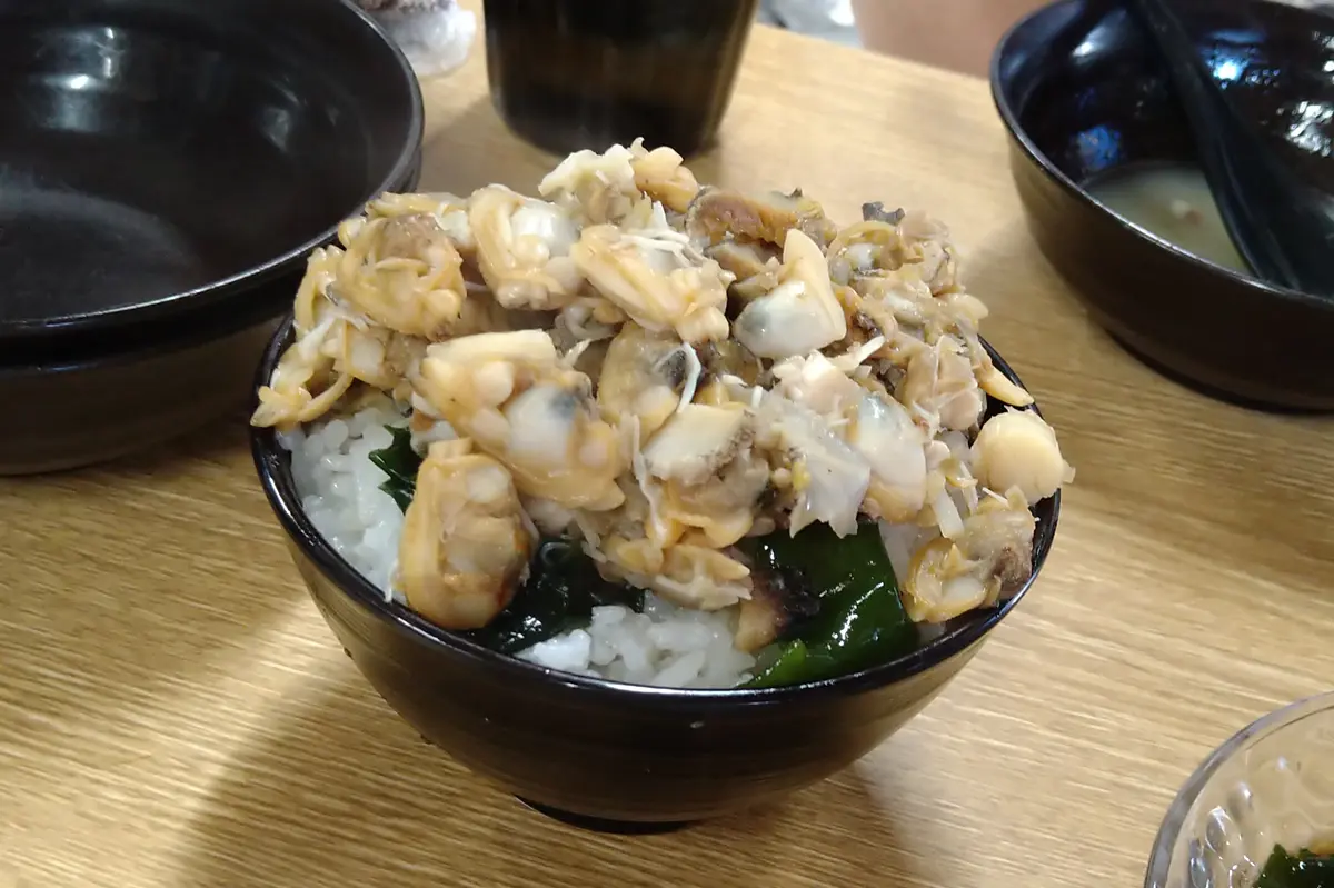 あわしま丼