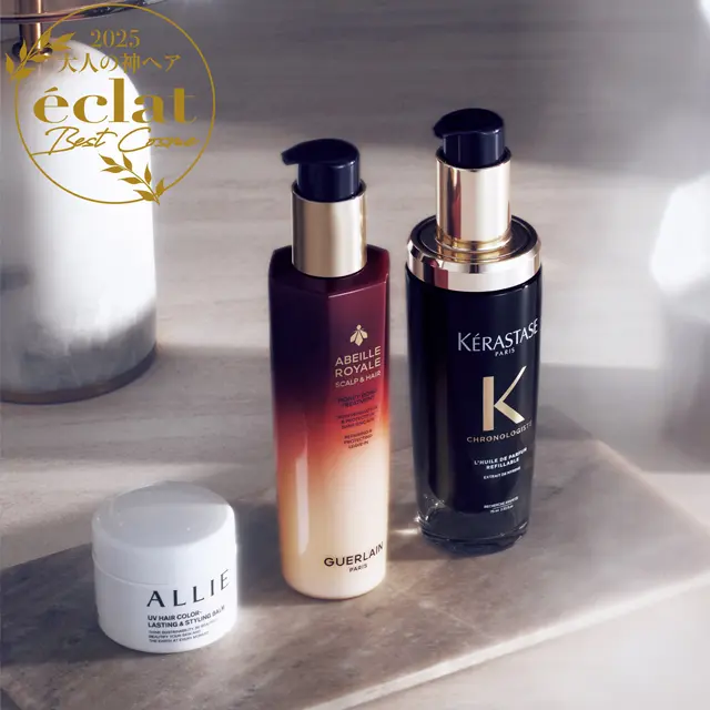 《頭皮美容液部門賞》アンプルール ナイトリペア スカルプ＆ヘアエッセンス 《頭皮クレンジング部門賞》THREE エッセンシャルセンツ  スキャルプ ディープ クレンズ《育毛ケア部門賞》ジョンマスターオーガニック