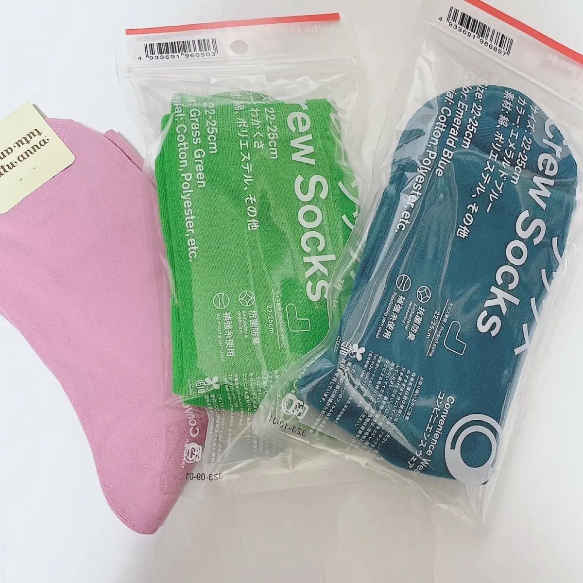 カラーソックス