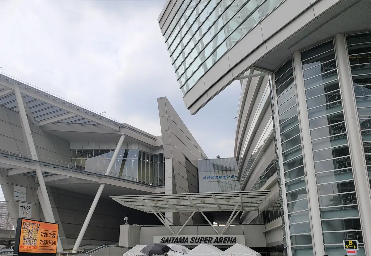 さいたまスーパーアリーナ前