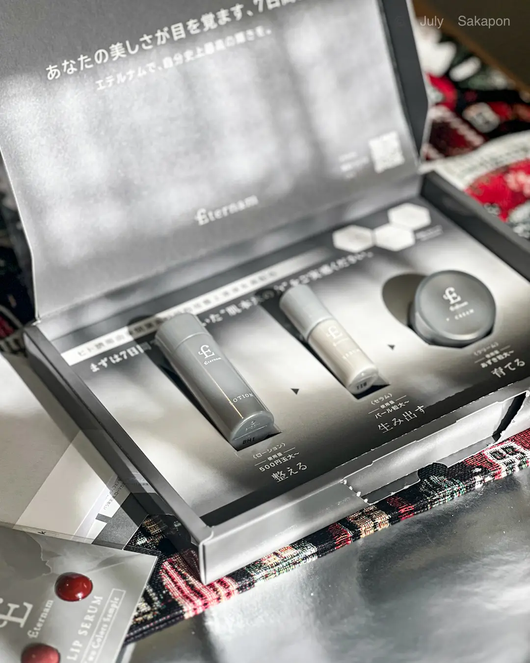 【ソワレ・ドゥ・エクラ】みんなシンデレラの画像_5