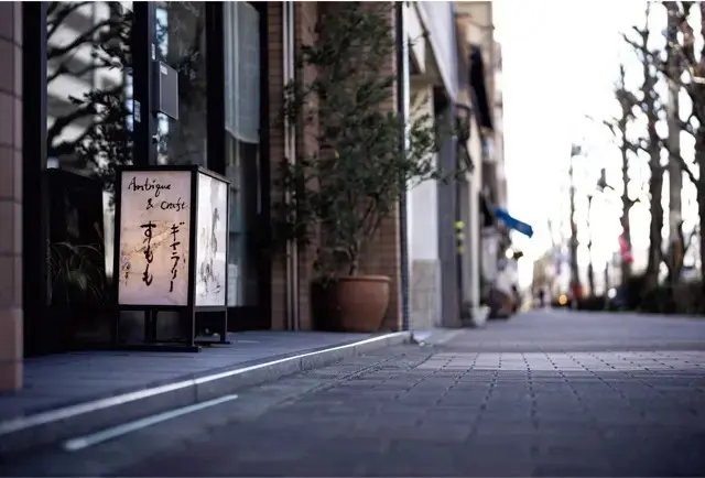 【50代の心を育てる京都旅】本物の美を見の画像_68