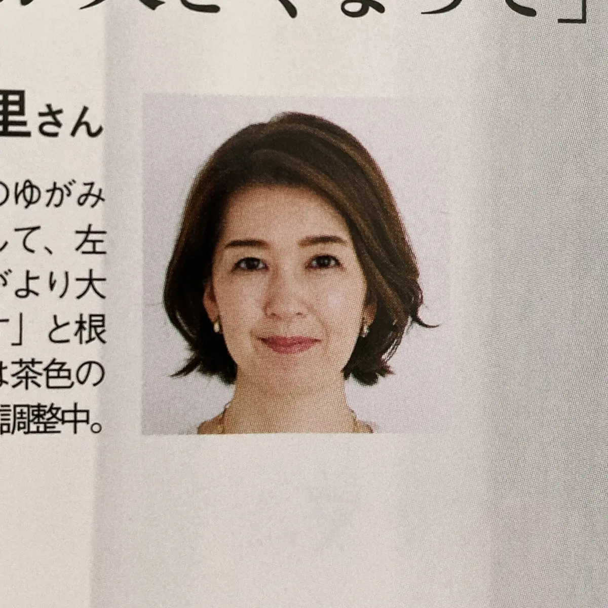 解決☆悩み多き眉メイクの画像_1