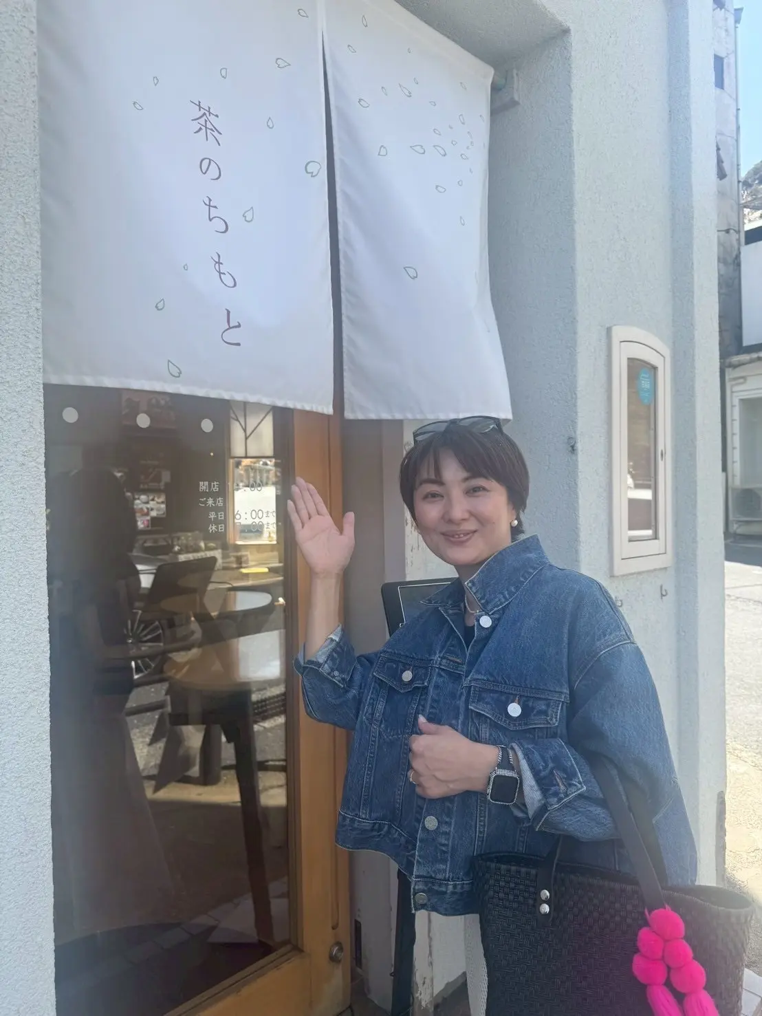 箱根湯本で、旅の余韻を味わう　〜おいしいの画像_5