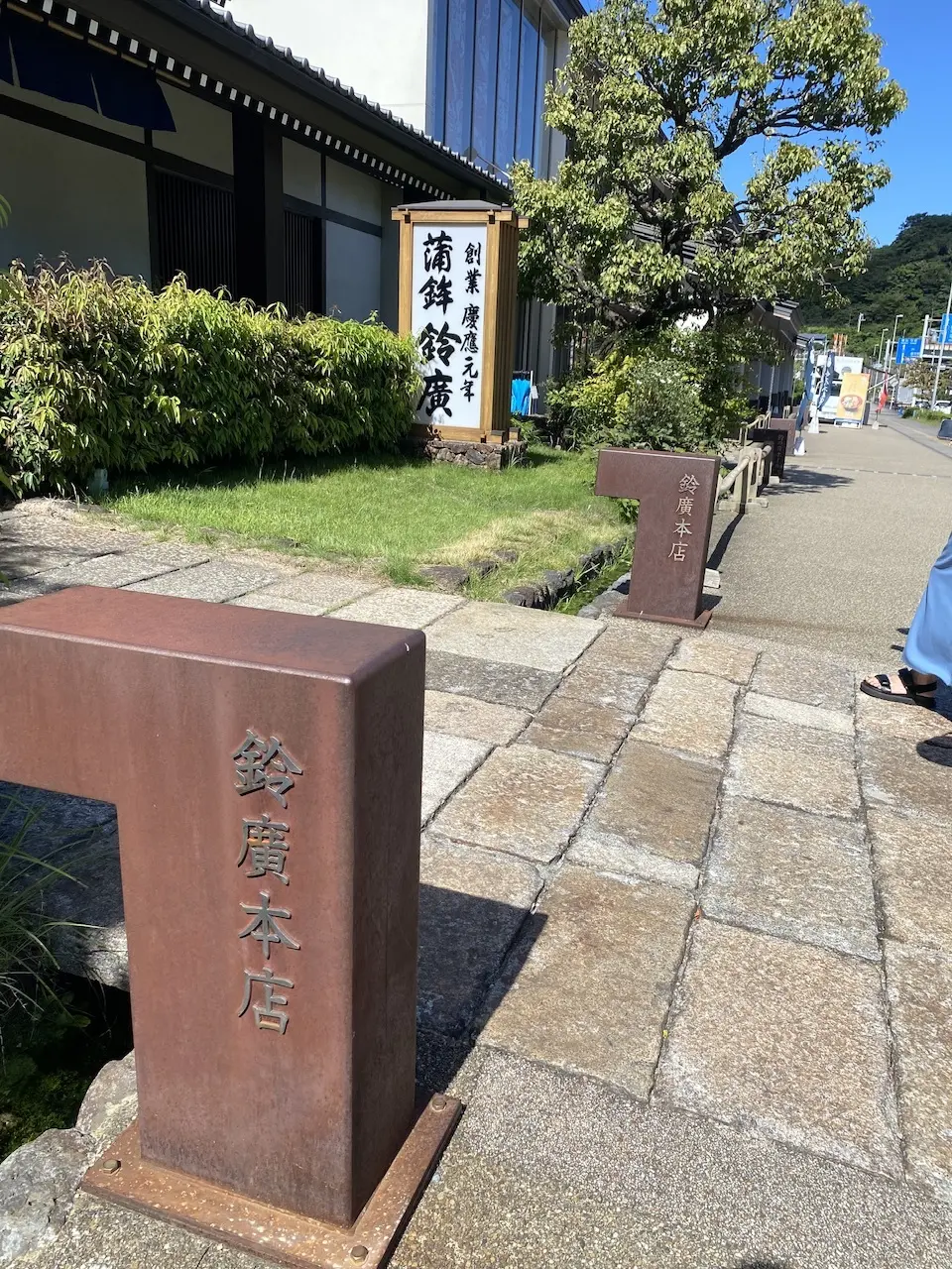 皆んなでお揃いトートバッグを持ってお出かの画像_9