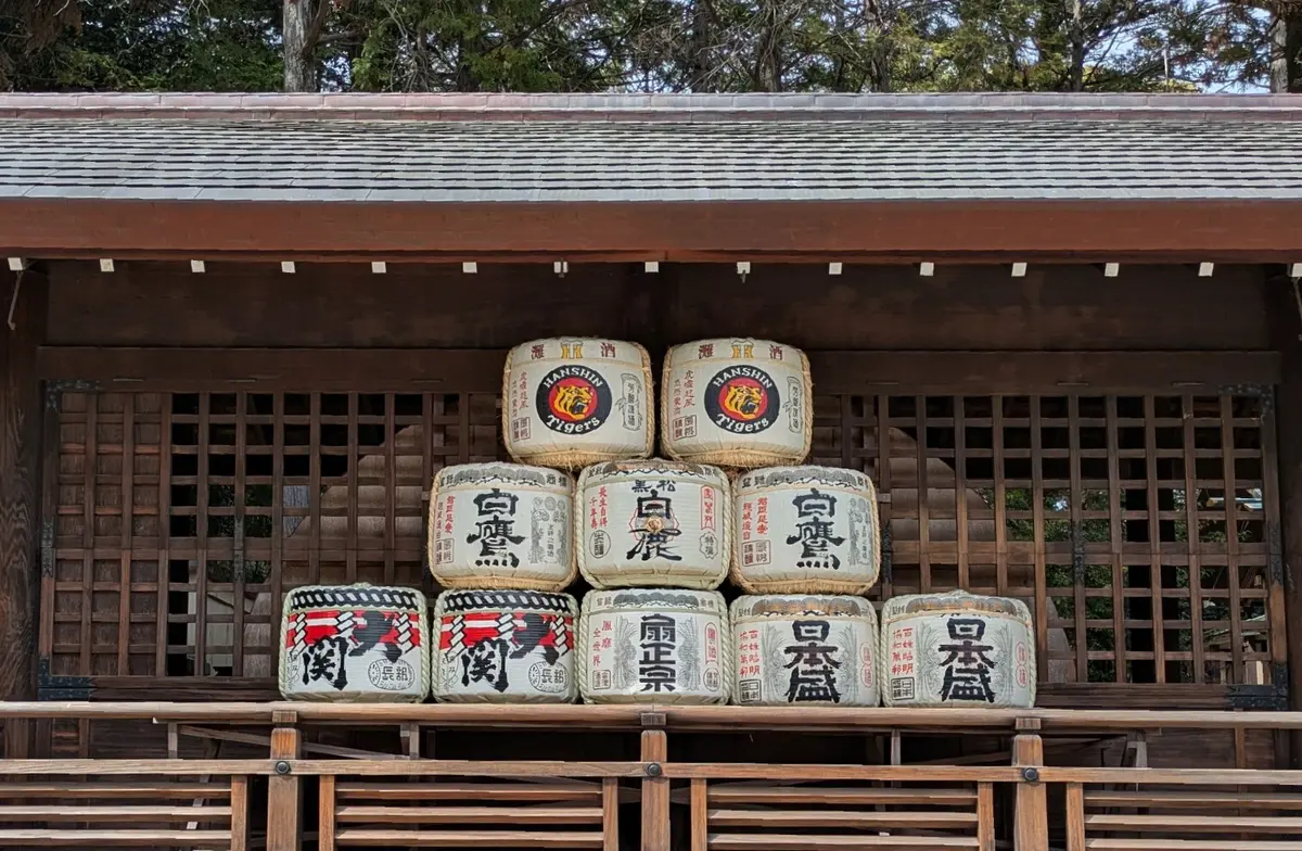 春の陽気に誘われて、廣田神社へご参拝とおの画像_3