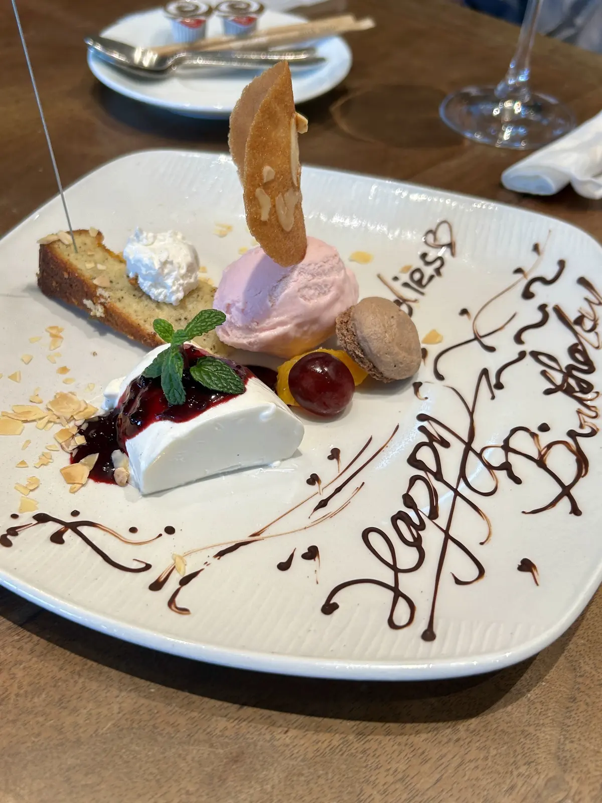 開運コーデ11 バレンタインデーは優しいの画像_10