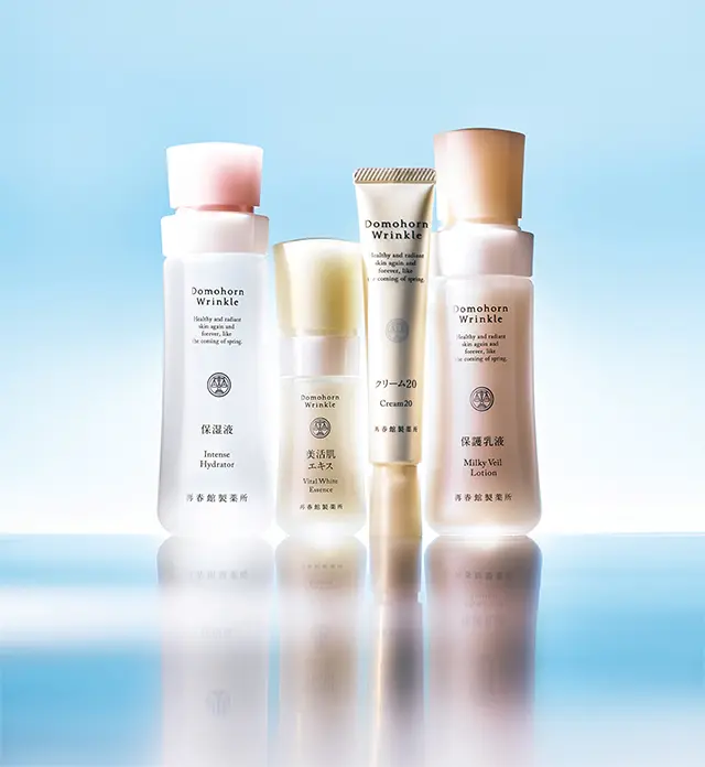 保湿液、美活肌エキス、クリーム20、保護乳液