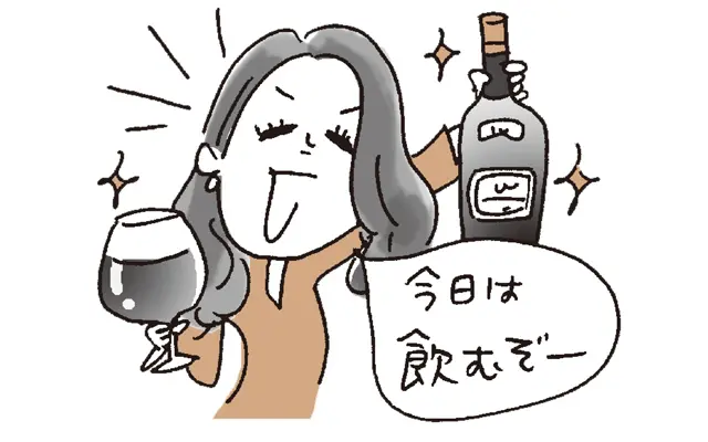 過度なアルコール
