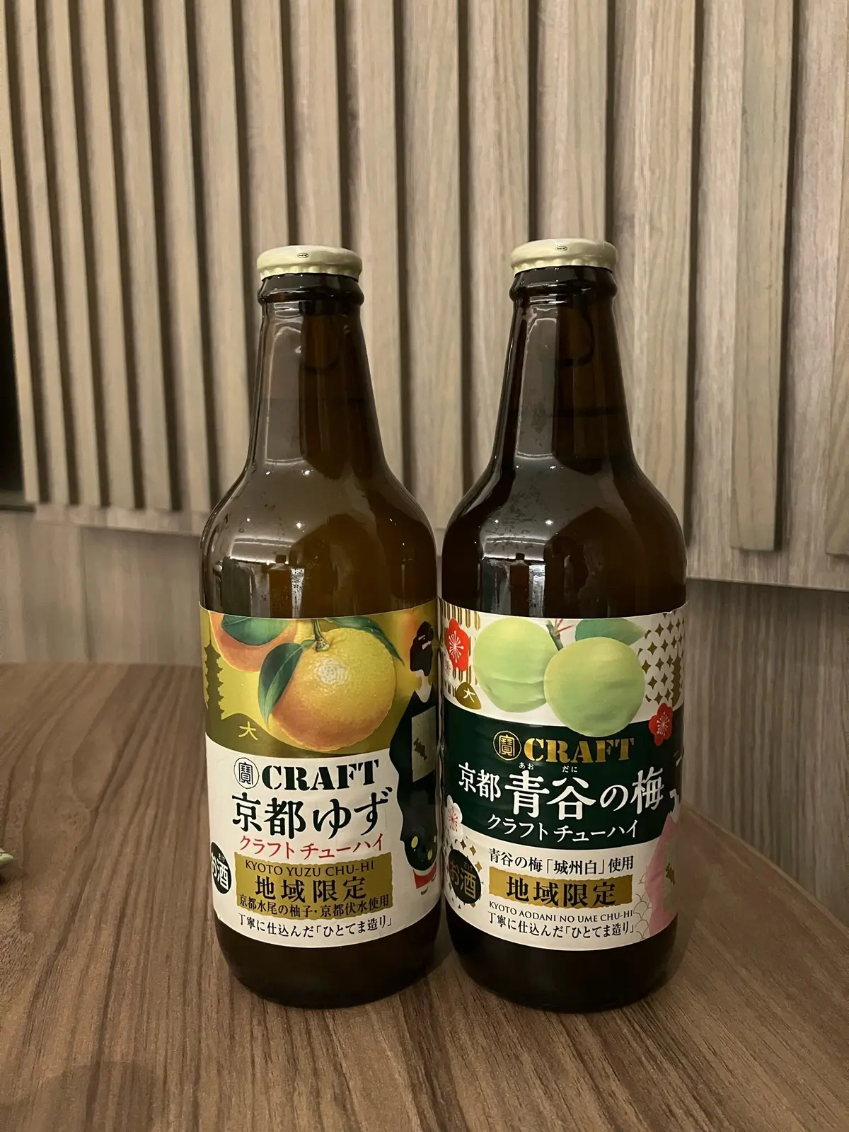 京都観光　京都タワー　清水寺　京都　大阪　滋賀　御朱印　上賀茂名物やきもち　二年坂　三年坂　おぶや　京都みやげ　ねねの道　中村藤吉