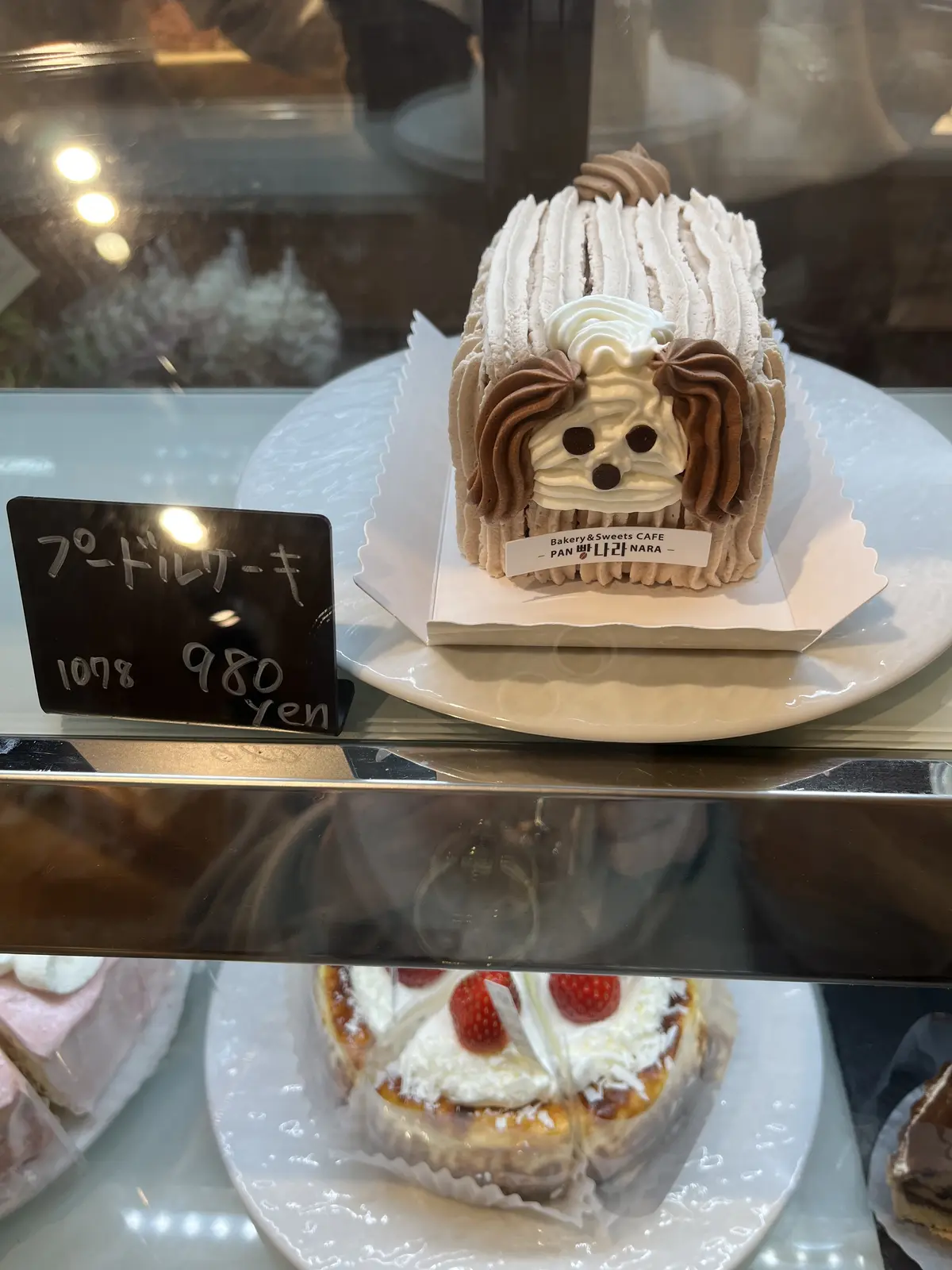 お久しぶりの新大久保への画像_7