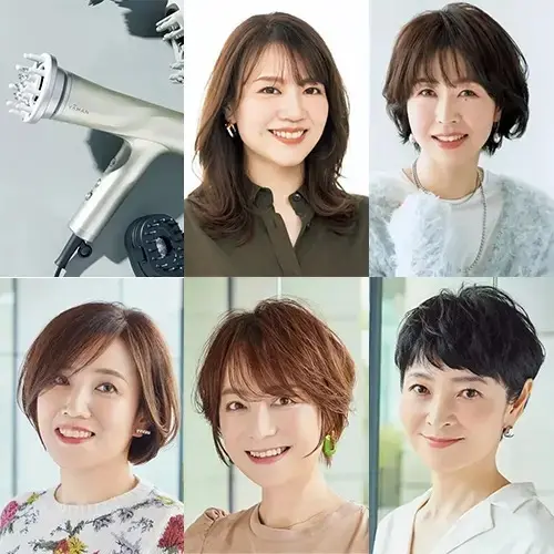 【2024最新版】50代におすすめのヘアスタイル･髪型カタログ