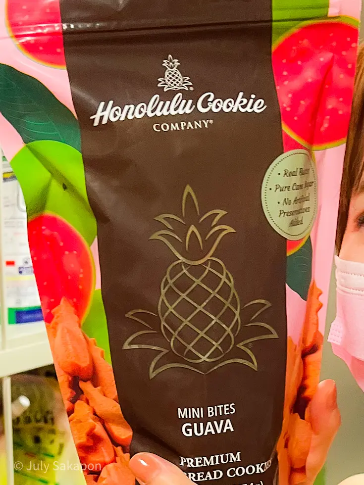 【さかぽんのもぐもぐタイム】猿田彦珈琲店の画像_18