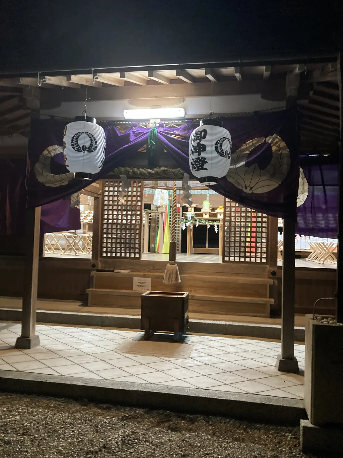 本年もよろしくお願い致します。の画像_1