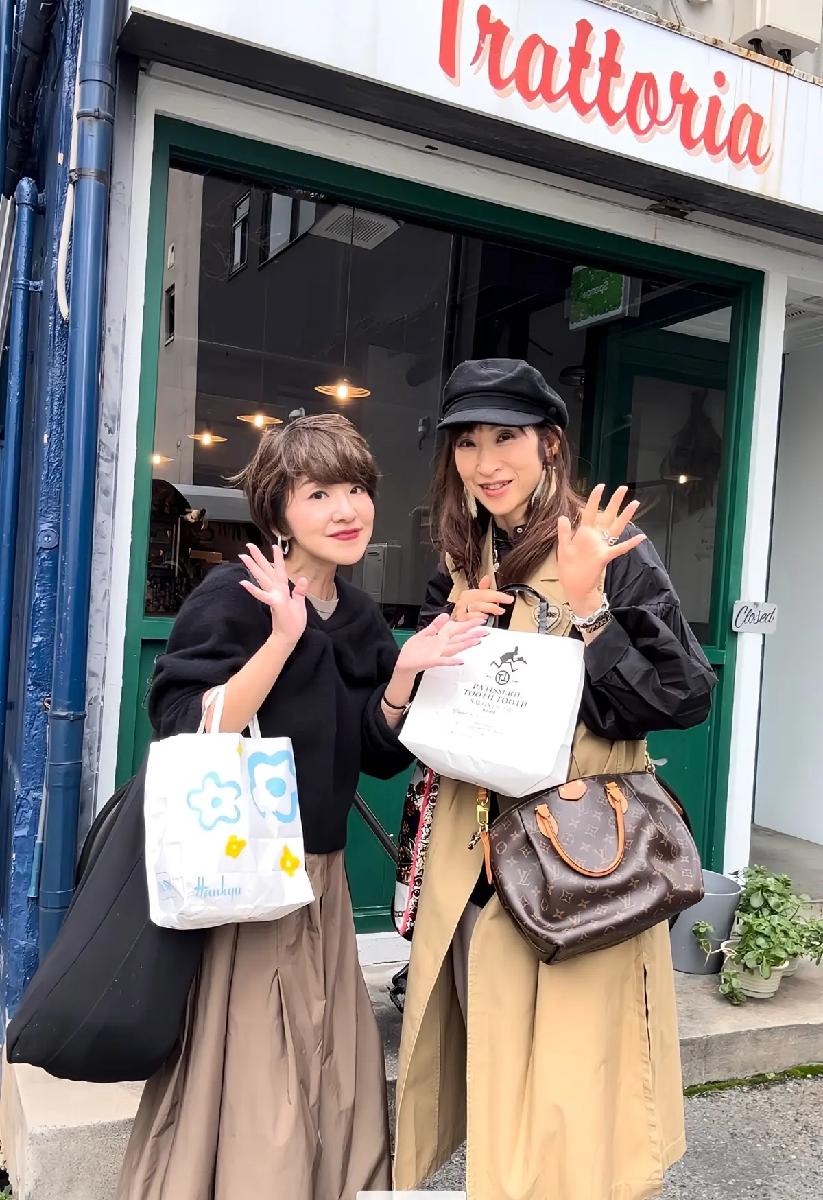 はじめまして！の神戸の休日の画像_1