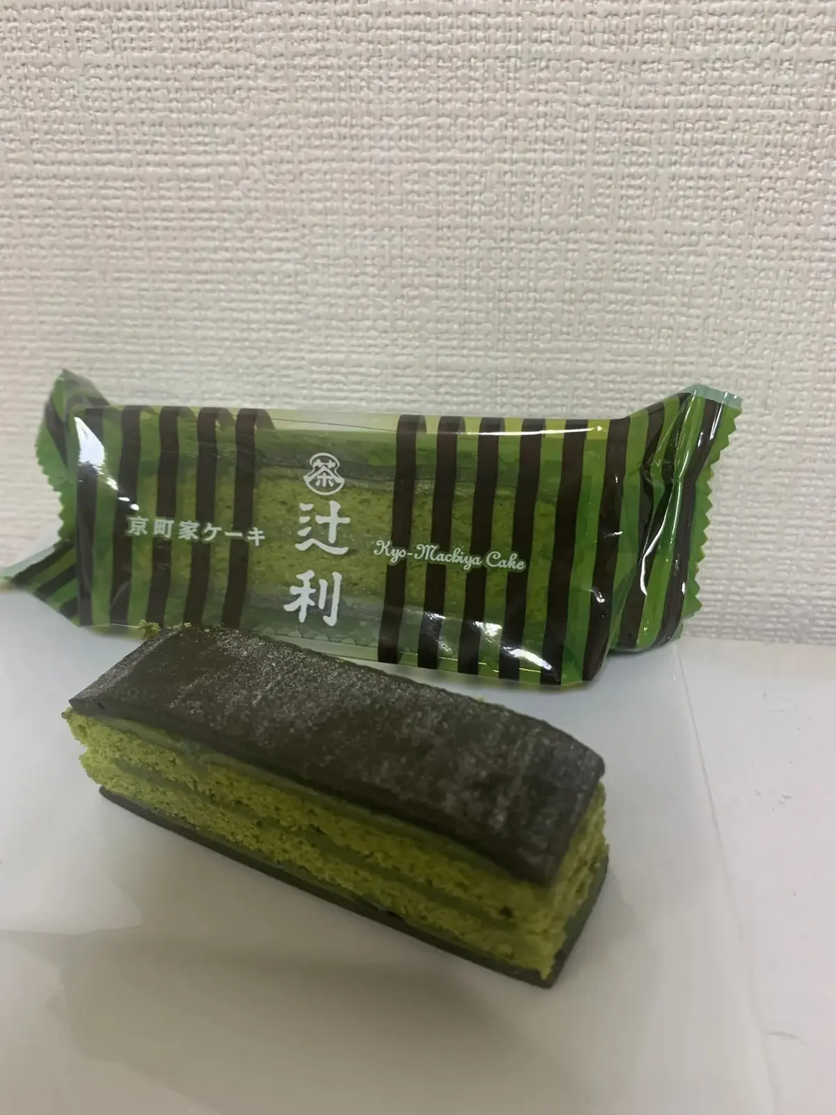 定番の品から隠れた名品まで！50代が買っの画像_2