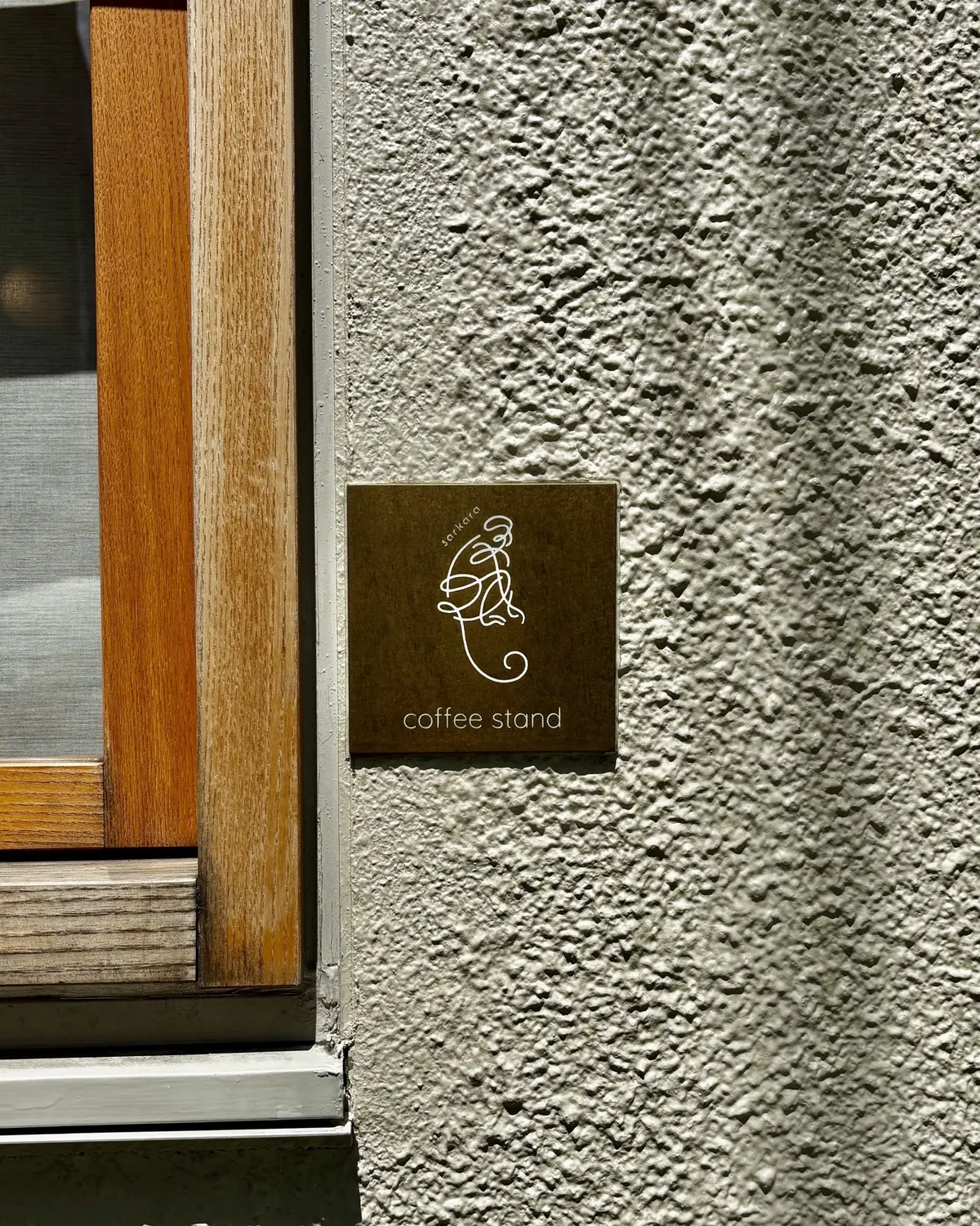 『sarkara』お店前