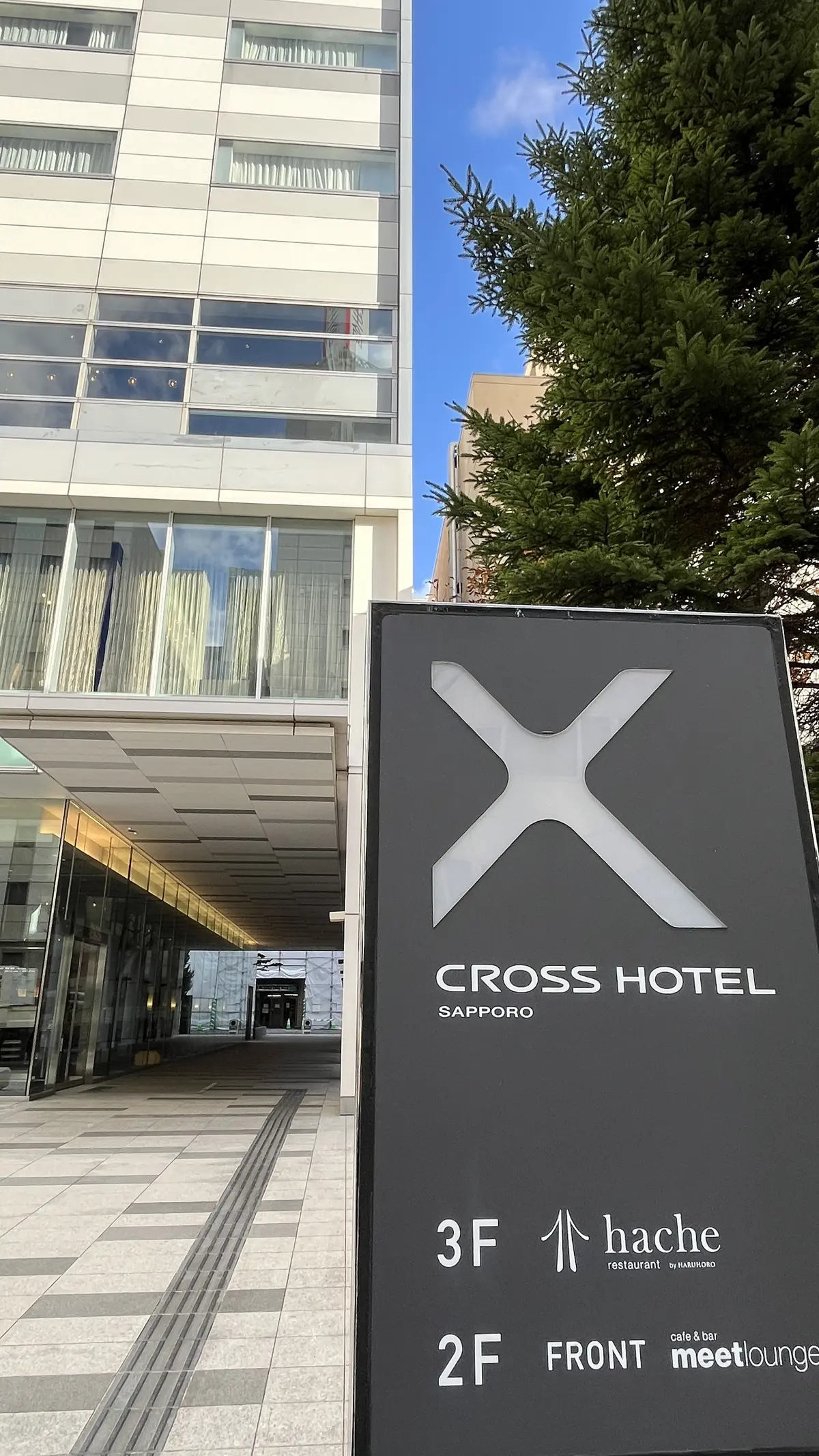 大人気フローリストのクリスマススワッグレの画像_7