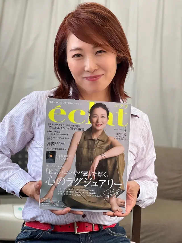 はじめまして「くらら」です。の画像_1