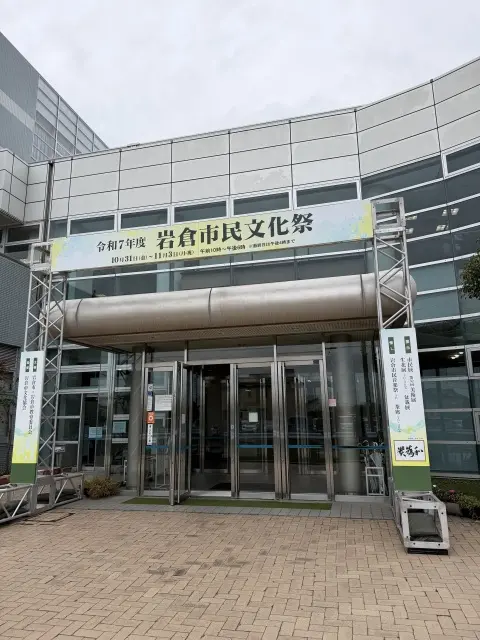 芸術の秋🍂手作りの温もりに触れて…の画像_1