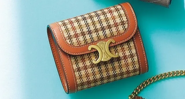 2023年運気を上げる！今年こそ買いたい人気ブランド「幸福財布」27選