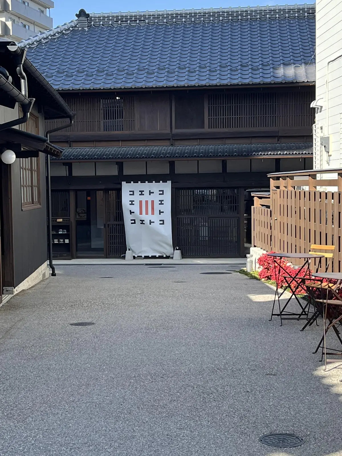 お参り月間になった1月。最後は川越へ。の画像_13