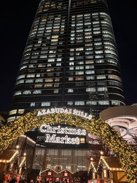 麻布台ヒルズクリスマスマーケットへの画像_8