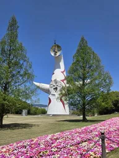 私と同い年のEXPO70 「太陽の塔」の画像_5