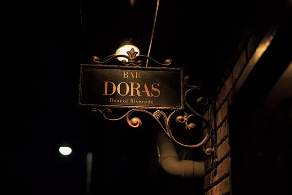 『浅草』でとびきりの一杯に出会う　とっての画像_2