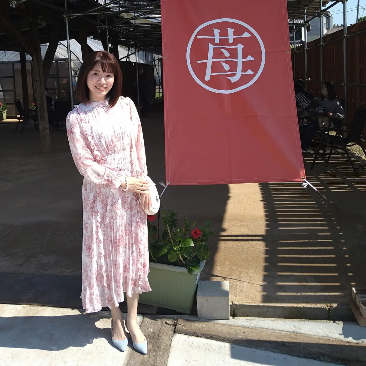 あす花園芸のいちごパフェ