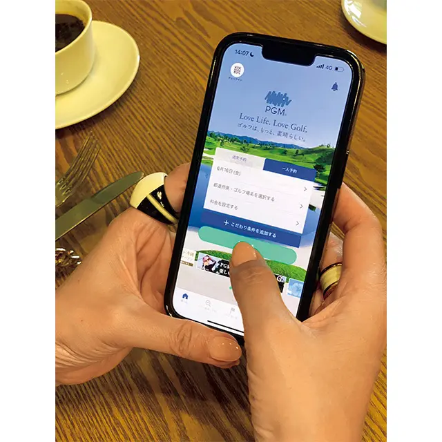 ゴル フで友人と予定が合わないと きは、ゴルフ場『PGM』の 公式サイトで＂1人予約＂。