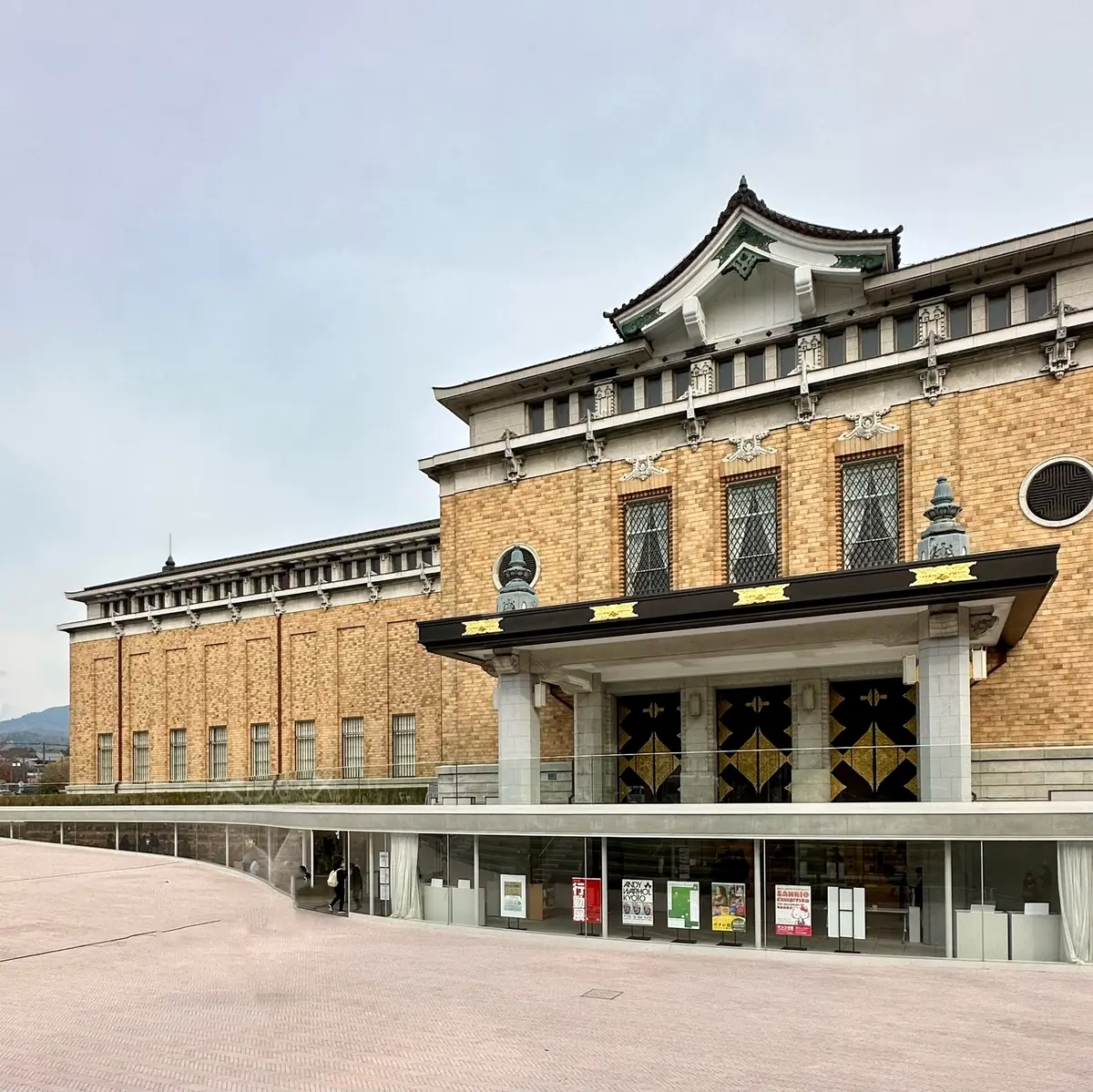 「紅葉とアートを堪能♡京都③」の画像_1