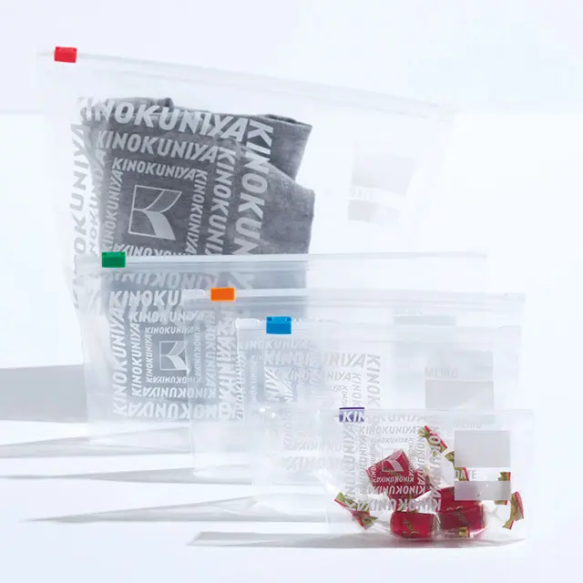 ジッパーバッグ