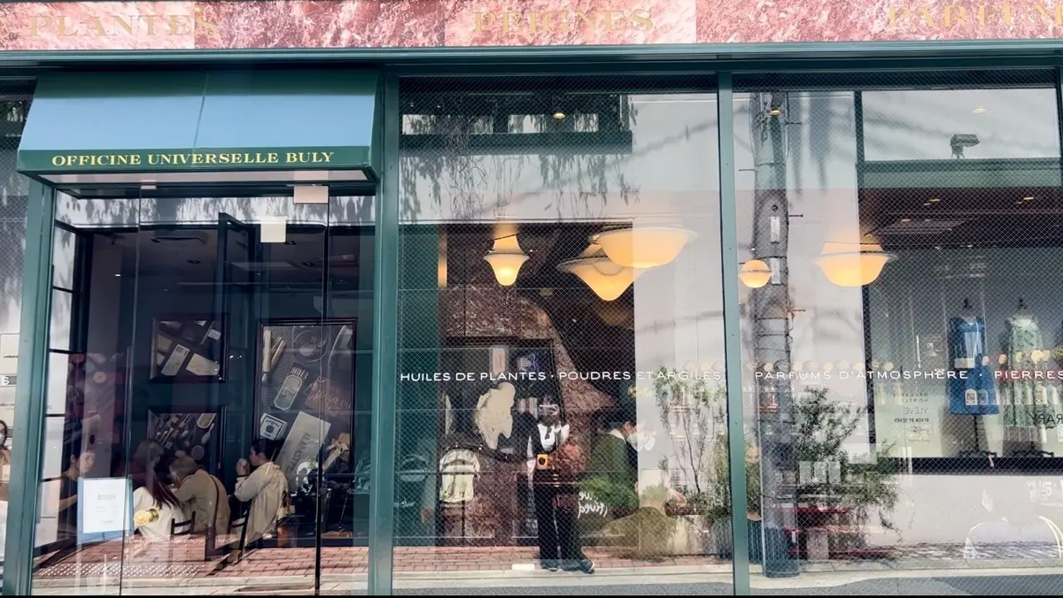 ビュリー神戸店