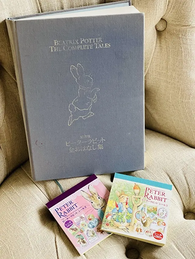 こちらのシール本２冊を購入！