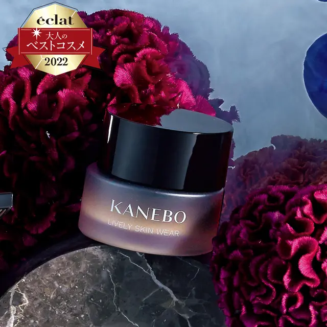 カネボウインターナショナルDiv. カネボウ ライブリースキン ウェア