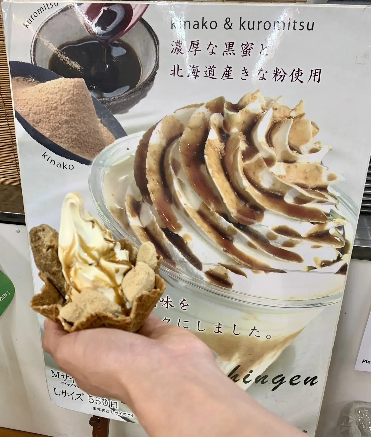 ワイナリーと温泉を楽しむ1泊２日ドライブの画像_14