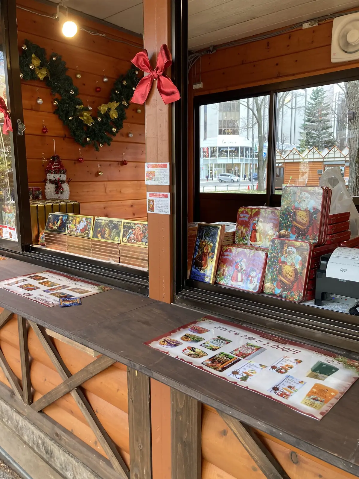 éclat エクラ　Jマダム　ブログ　北海道　札幌　トモコ　知子　ミュンヘン　クリスマス　大通り　冬　ホワイト　イルミネーション　ウクライナ　ハーブ　ティー　紅茶