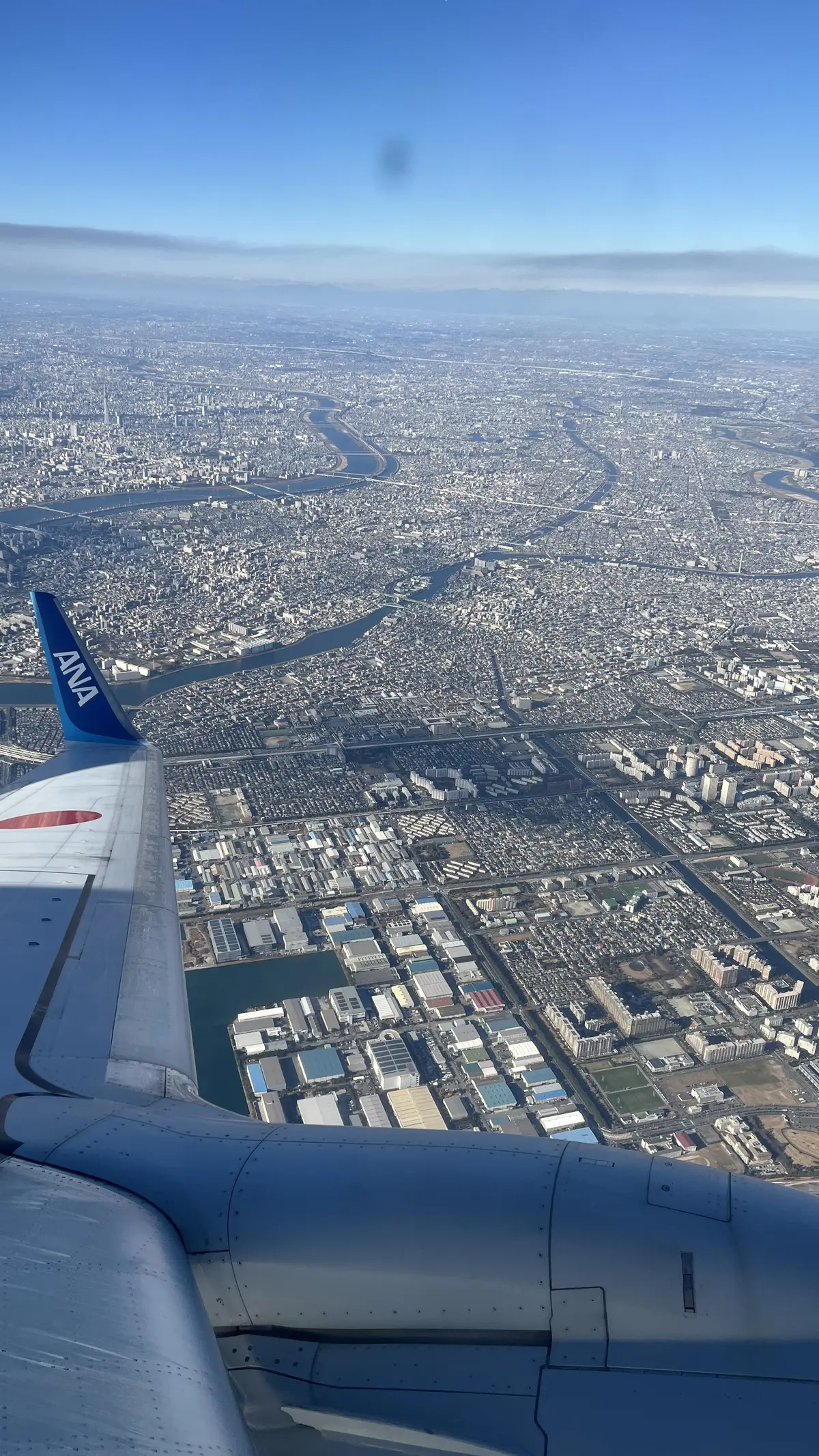 鳥取に行ってきた！お土産とともにご紹介。の画像_1