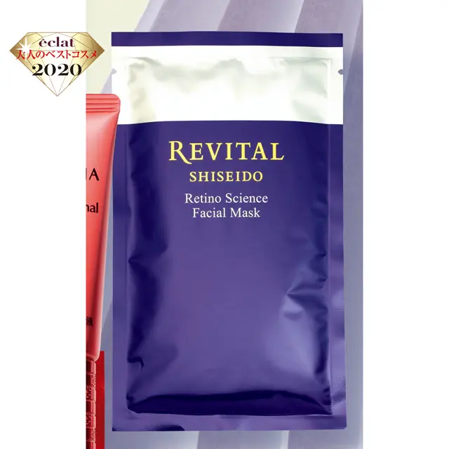 リバイタル レチノサイエンス フェイシャルマスク