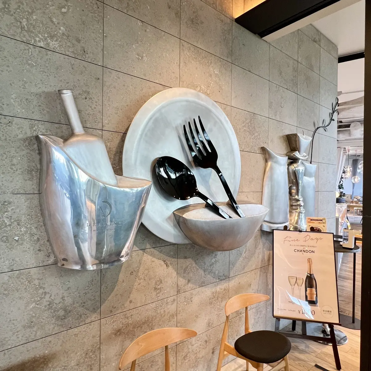 DRAWING HOUSE OF HIBIYAの入口オブジェ