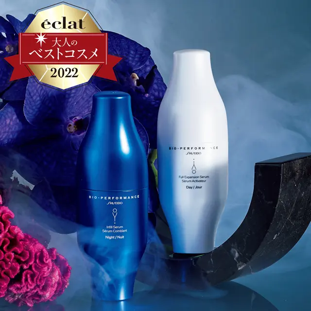 《スキンケア大賞》SHISEIDO ビオパフォーマンス スキンフィラー