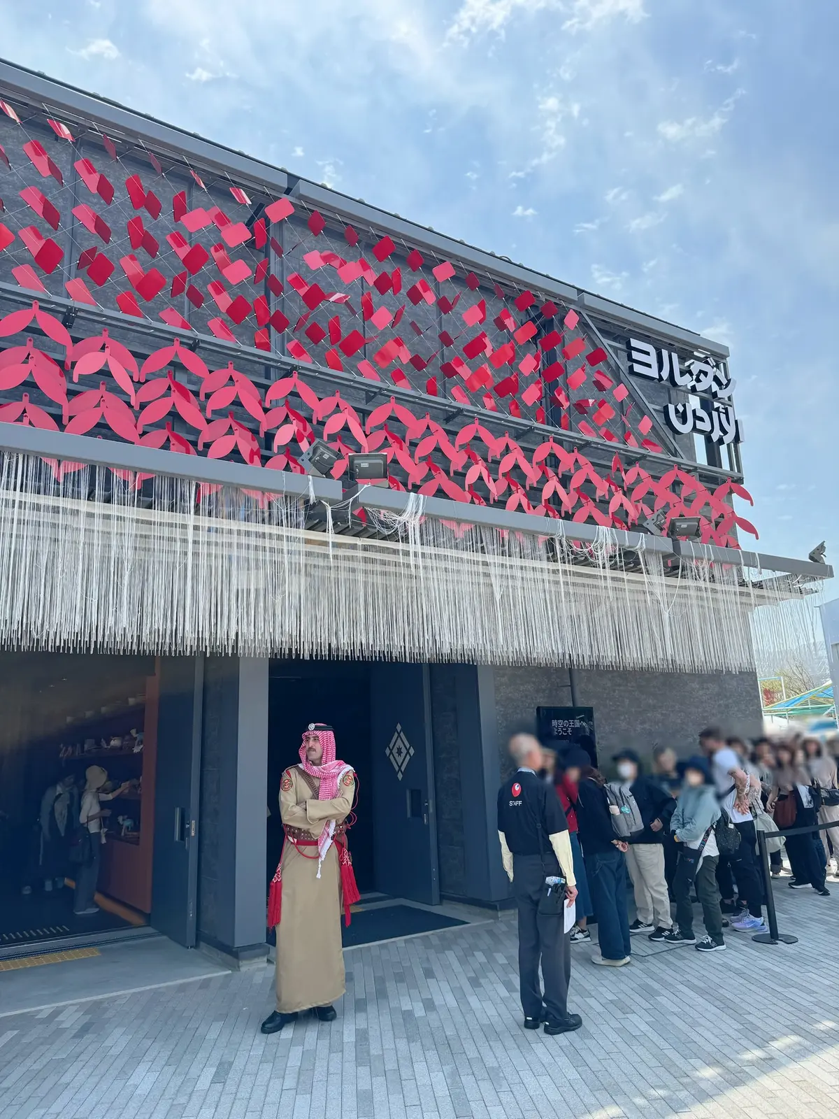 行ってきました！大阪万博の画像_4