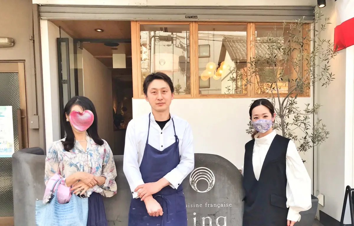 名古屋グルメ　サンクの伊藤シェフ　3人