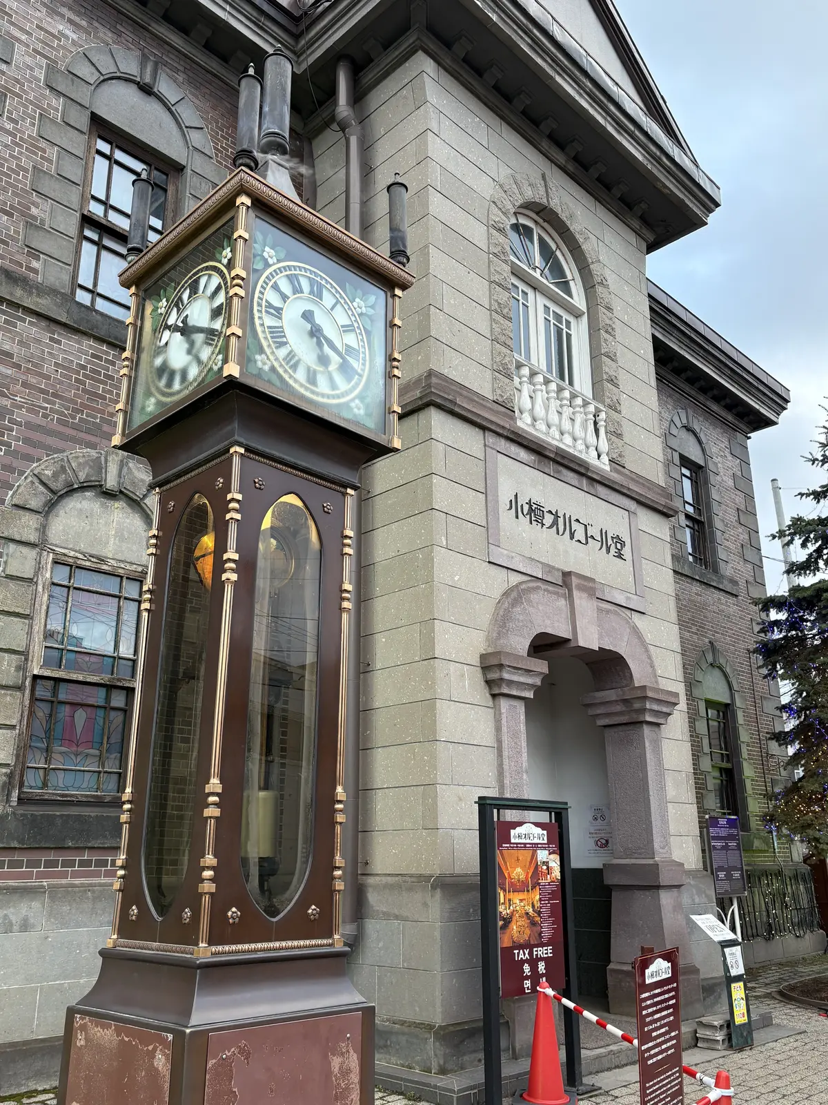 春休み母子で北海道旅１日目の画像_15