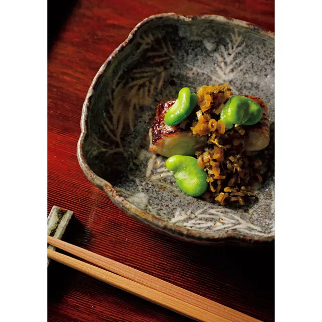白甘鯛の西京焼き。花わさび、蒸しそら豆　