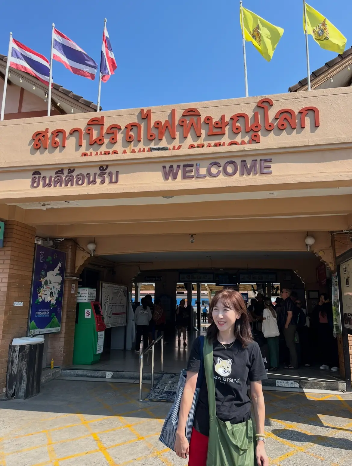 ピサヌローク駅