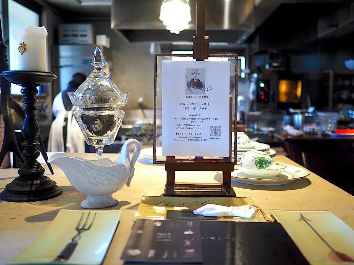 上下赤のZARAコーデで、BDay Afの画像_18